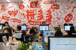 1分钟教程!包头的公司以及电话号码_哔哩哔哩
